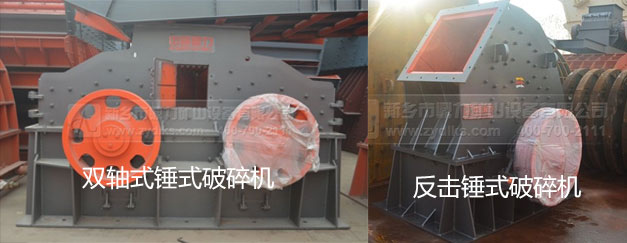 ��ʯ���͙C