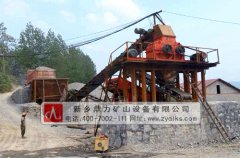 ������ɰ�C�r��