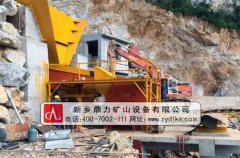  ʯ����ɳ�O(sh��)��ɷN��Ҫ���a(ch��n)��ʽ��B