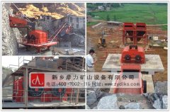 ��ɰ�O�䰲�b�^���Б�ԓע��ʲô��