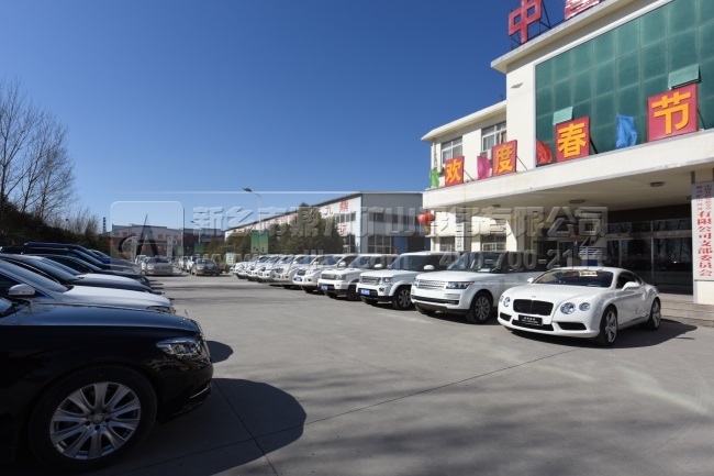 ʯ�^��ɰ�C�S��