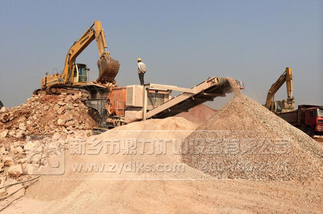 移動式破碎機 移動式破碎機