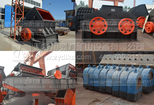 ���u(y��)�������a(ch��n)�O(sh��)��