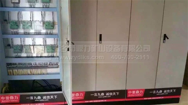 ���ܻ��b�����a(ch��n)��(xi��n)