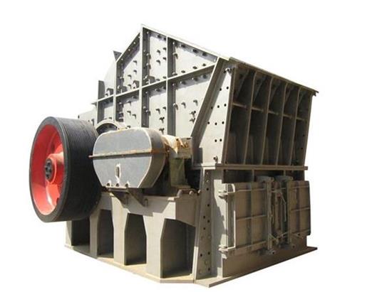pcf單段錘式破碎機