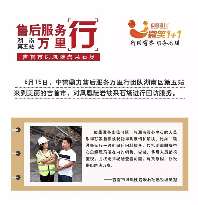 ��ʯ��ؓ؟�˵�Ԓ