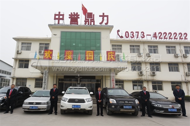 立軸沖擊式制砂機(jī)廠家