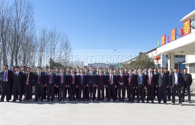 ��ʯ�C�S�ҷ��վW�j