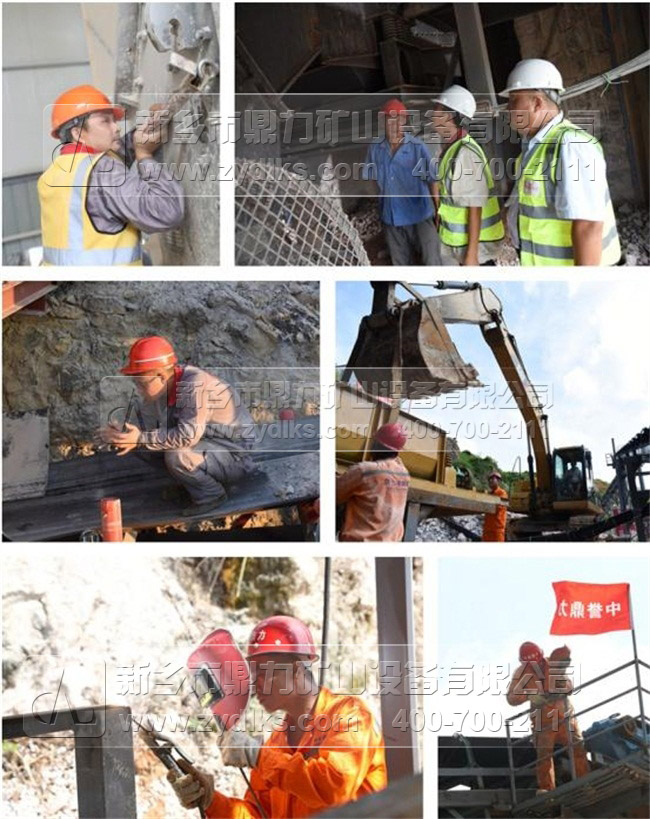 ��������C���a(ch��n)�S��