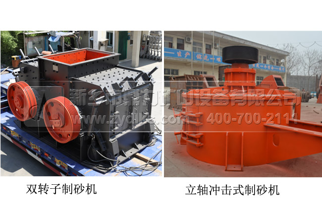 ʯ��ʯ��ɰ�C