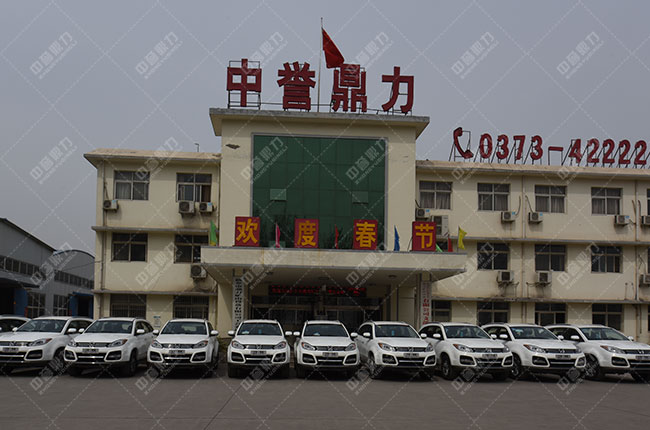 ��ɰ�C���a�S��