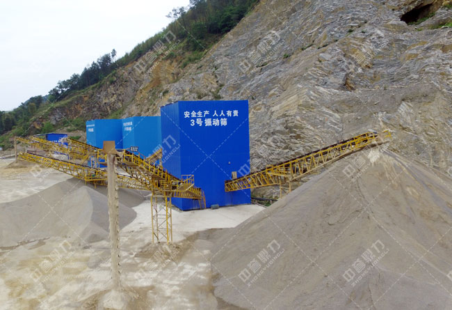 ���e����Ϫ�^(q��)��혽��ĕr(sh��)�a(ch��n)600��ɰʯ���a(ch��n)��