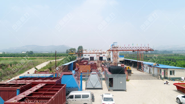 �ӱ���h���ս������޹�˾