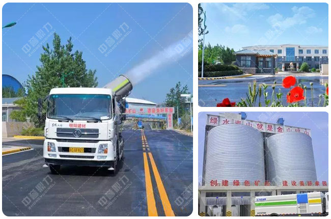 �������ʯ�����޹�˾�r�a1000-1200��ʯ�����a��