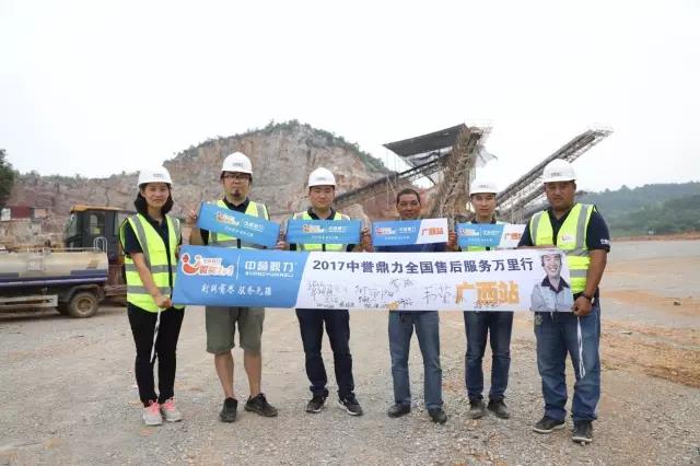 �ۺ���ՈF��c�A�յV�I��ʯ��������Ӱ