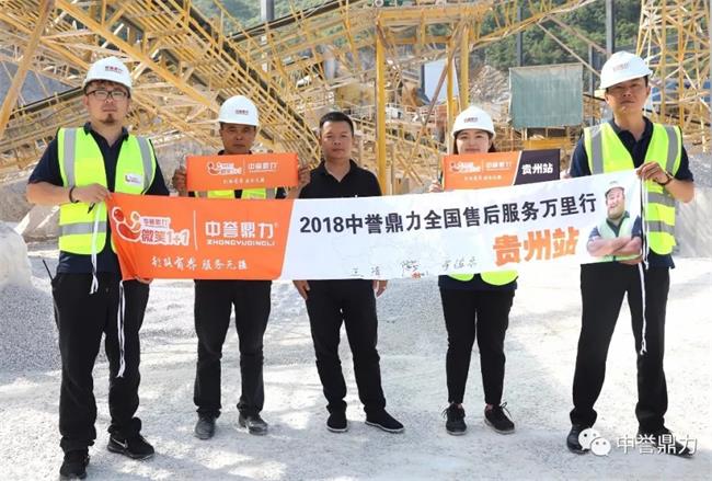 ���彨��ؓ؟�˺�Ӱ