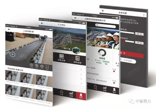 �֙CAPP����