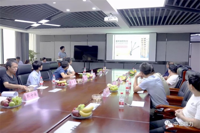 生產(chǎn)部喬文博