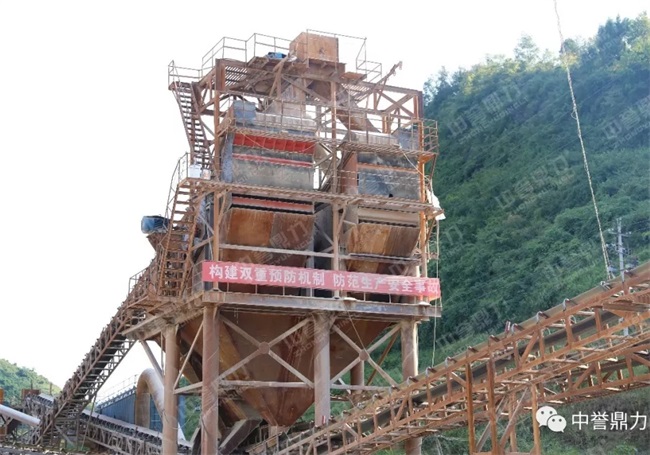 ���a(ch��n)���ϵ���ӺY���Y