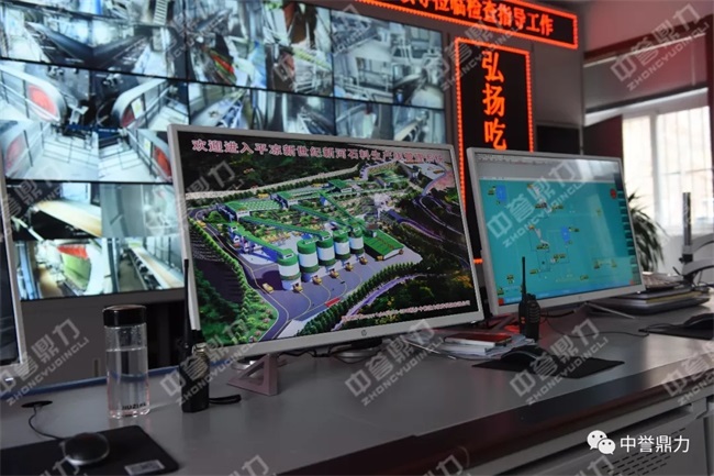 ���C�����o(j��)����ɰʯ���a(ch��n)�����ܹ���ϵ�y(t��ng)�k����