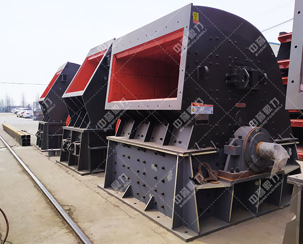 錘式磕石機(jī)