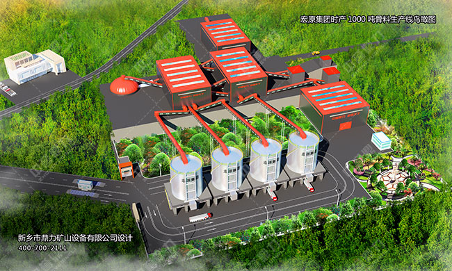 �h(hu��n)��ʯ���O(sh��)Ӌ����