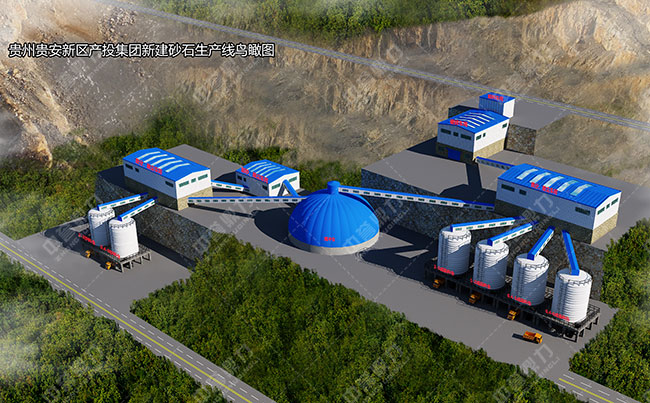 �h��ɰʯ�SЧ���D