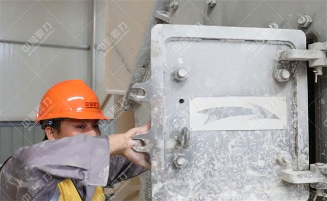 ʯ��ʯ��ɰ�C�S��