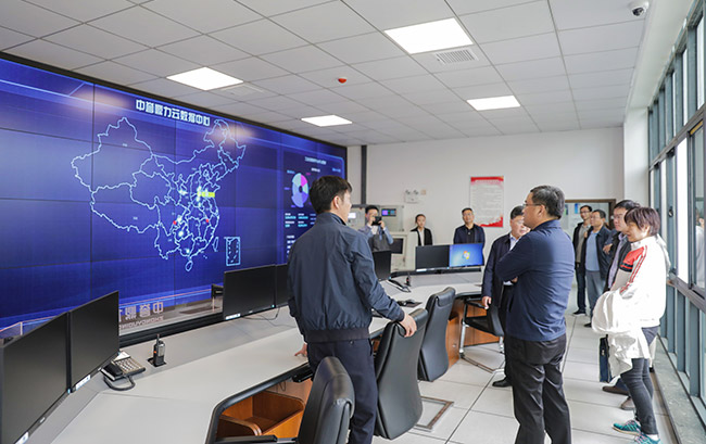 ����ʡ�l(f��)չ�ĸ�ί��(d��o)һ�Ѕ��^���u�����Vɽ�����Ɣ�(sh��)��(j��)