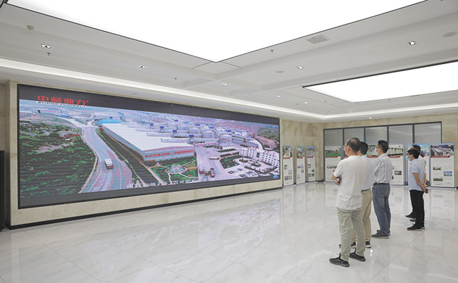 觀看中譽鼎力典型項目宣傳片