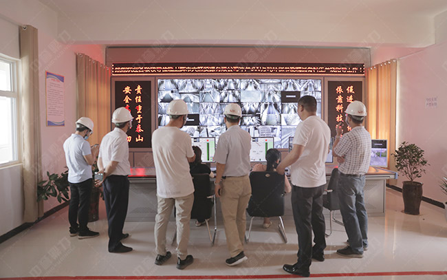 了解中譽鼎力智能礦山管理系統(tǒng)運行狀況