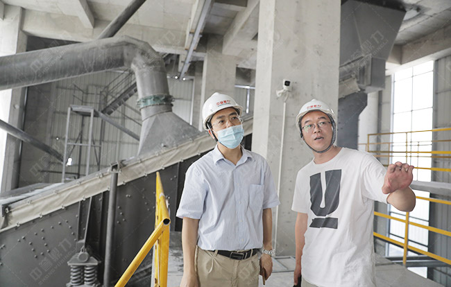 參觀藍天環(huán)保材料有限公司多位一體項目