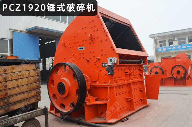 1920�N�ƣ�1920���N���Nʽ1920����C(j��)