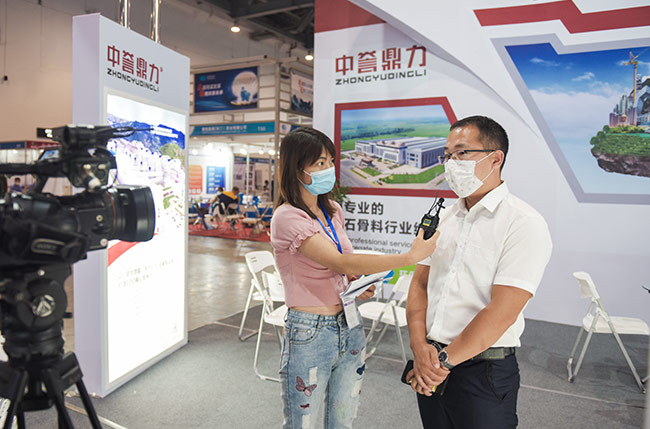 ���u�������ӡ�2020�У��������Hɰʯ��β�V�c�����U����̎�ü��g(sh��)�c�O(sh��)��չ�[����