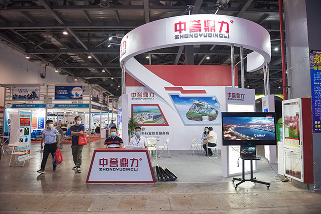 ���u�������ӡ�2020�У��������Hɰʯ��β�V�c�����U����̎�ü��g(sh��)�c�O(sh��)��չ�[����