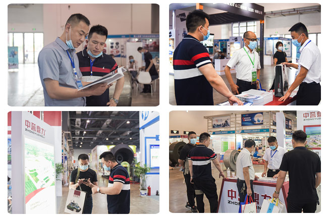 ���u�������ӡ�2020�У��������Hɰʯ��β�V�c�����U����̎�ü��g(sh��)�c�O(sh��)��չ�[����