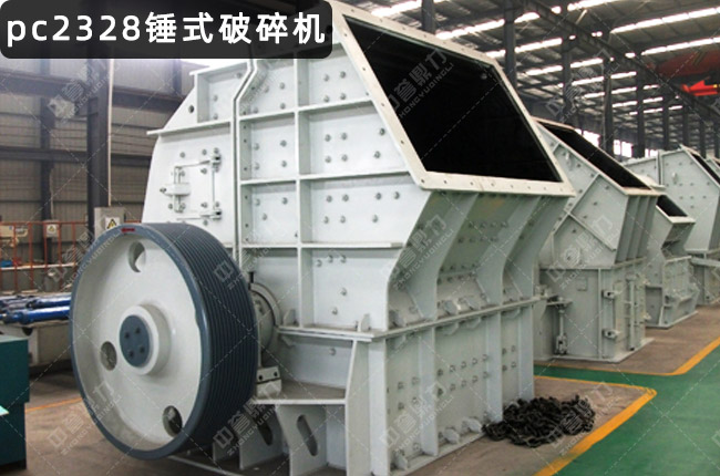 ZPC2328���Nʽ����C��2328�N�ƙC��PCZ2328�����N��