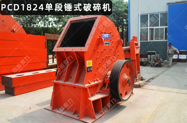 PCD1824�ζ��N����PCD1824���N����PCD1824�����Nʽ����C