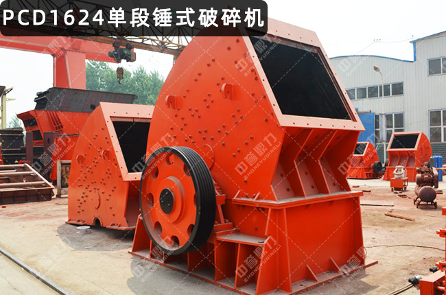 PCD1624�ζ��N�ƣ�PCD1624���N�ƣ�PCD1624�����Nʽ����C