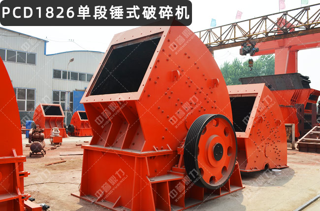 PCD1826�ζ��Nʽ����C(j��)