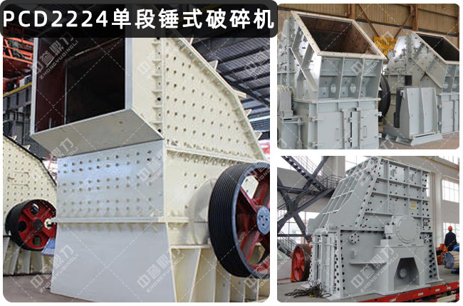 PCD2224�ζ��N�ƣ�PCD2224���N�ƣ�PCD2224�����Nʽ����C