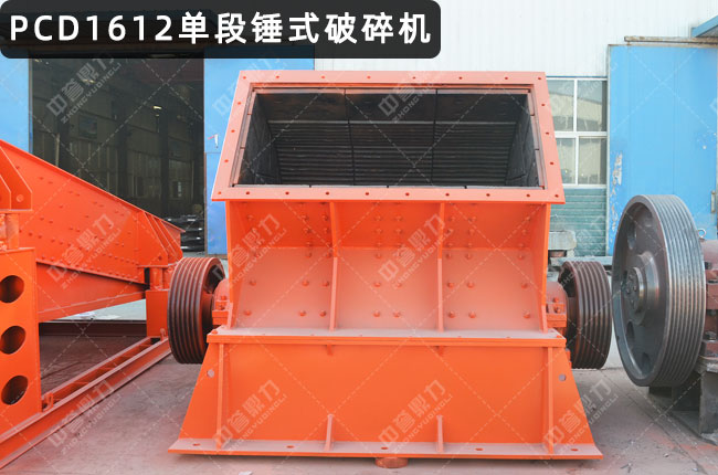 PCD1612�ζ��N�ƣ�PC1612�����Nʽ����C��pc1612�Nʽ����C�������Nʽ����C1612��