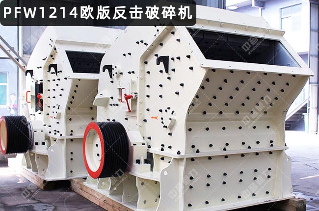 pfw1214����C(j��)��pfw1214�����ƣ�PFW1214��������C(j��)