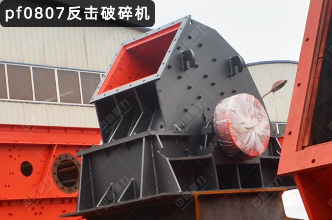 PF-0807�ͷ���ʽ����C��������0807��PF0807������