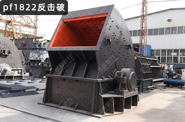 PFCK1822���淴���Nʽ����C��1822����ʽ����C