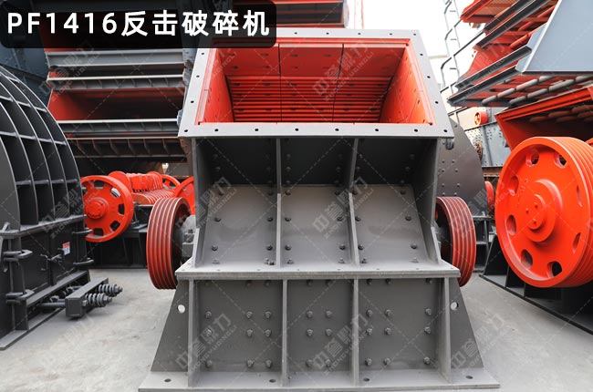 1416�����ƣ���������C1416���Nʽ������1416��������1416��̖