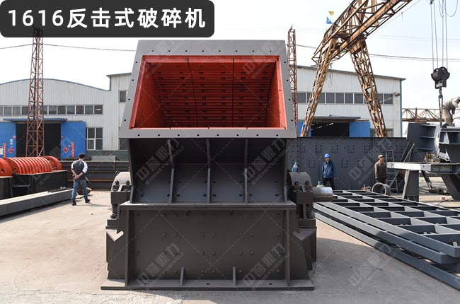 1616�����ƣ�����ʽ����1616�O(sh��)�䣬���淴���Nʽ����C(j��)pfck1616