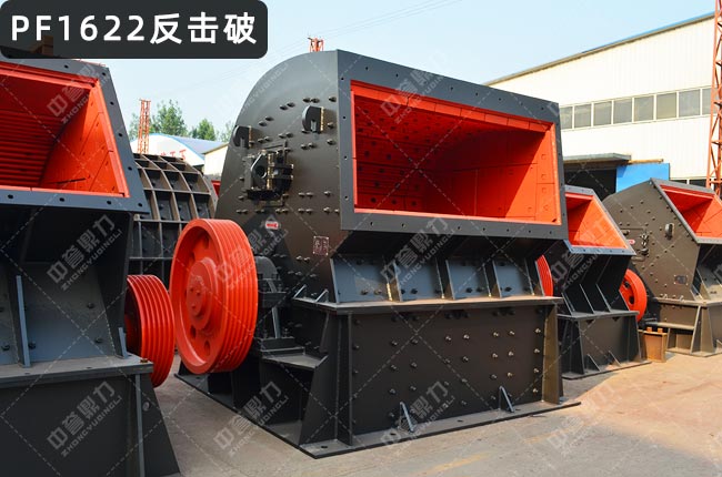 PF1622����ʽ����C��������1622