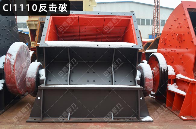 CI1110������