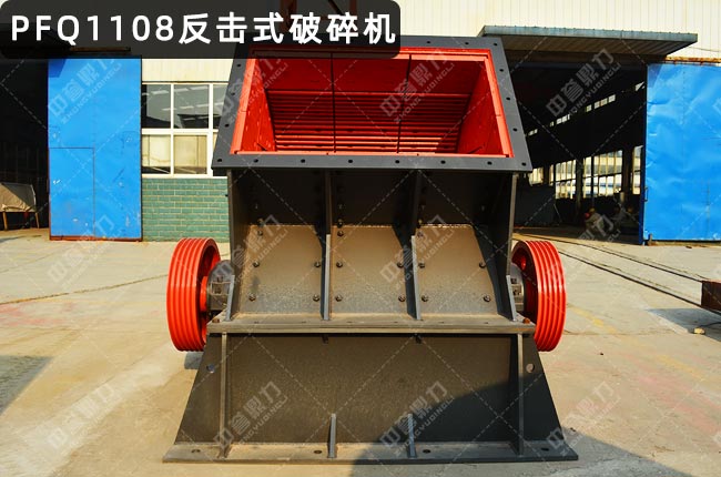 PFQ1108�����ƣ�PFQ1108�u������ʽ����C